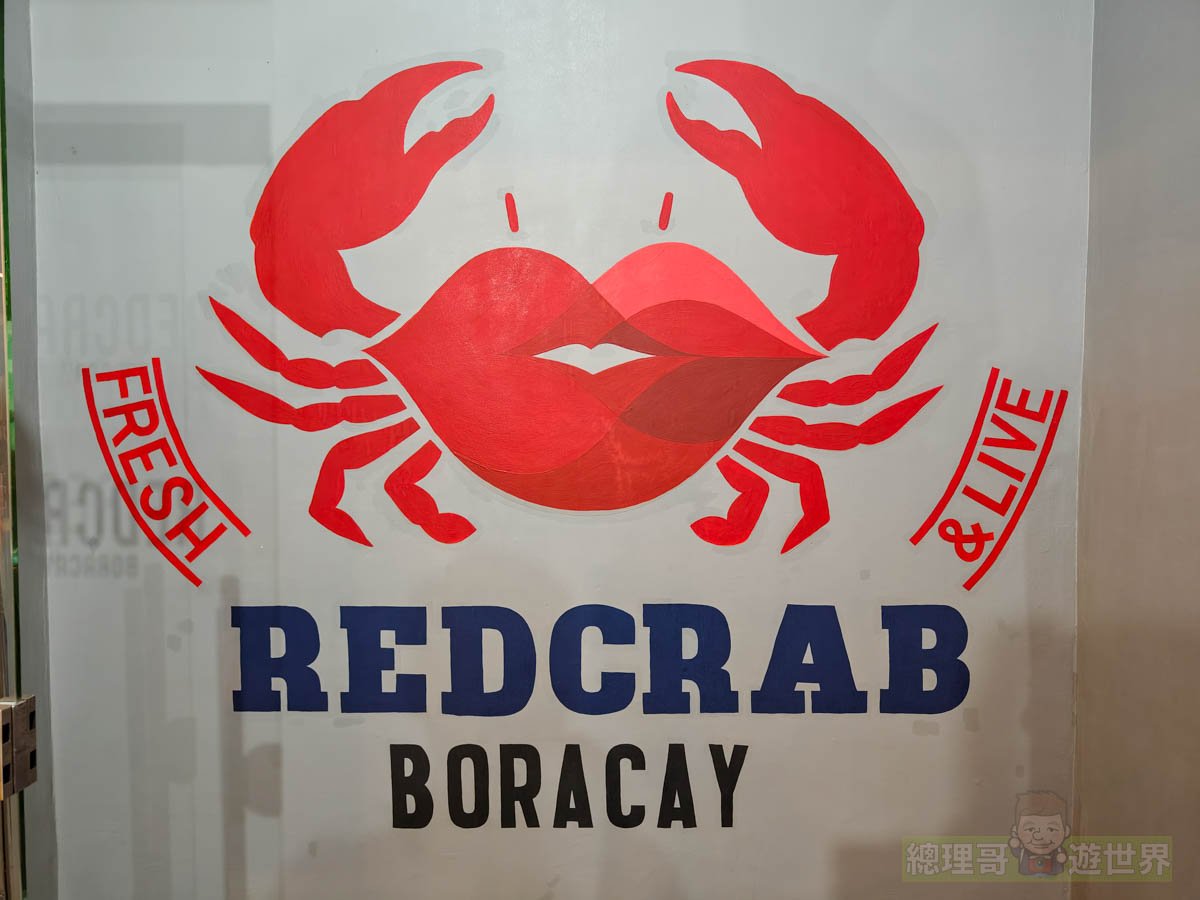 菲律賓長灘島韓風螃蟹大餐 ReadCrab