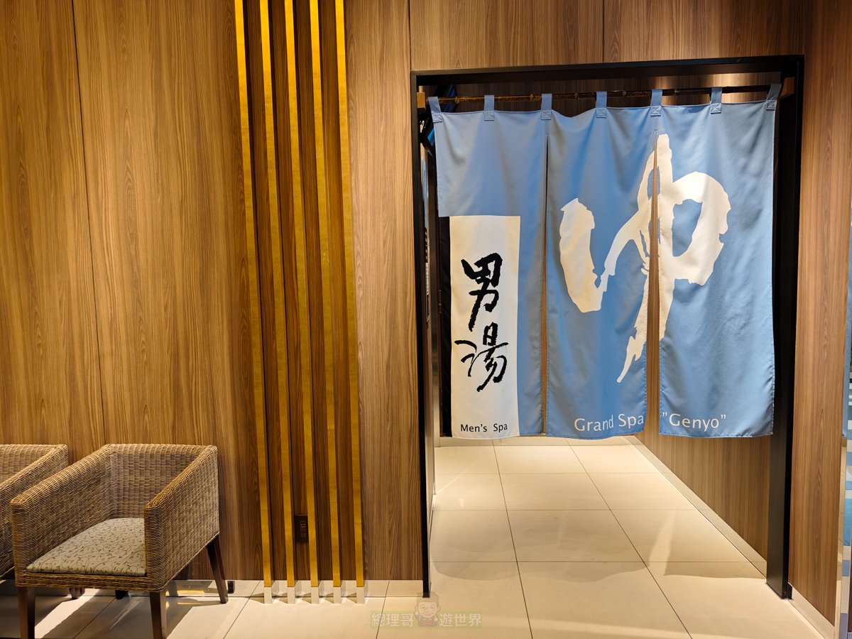 日本大阪梅田住宿推薦 APA Hotel & Resort Osaka Umeda-eki Tower