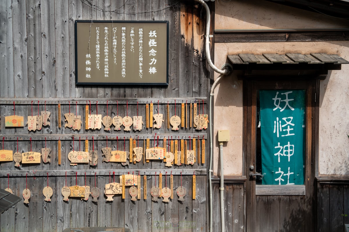 鳥取縣境港半日遊景點分享！鬼太郎境港車站、水木茂大道、妖怪神社、水木茂紀念館