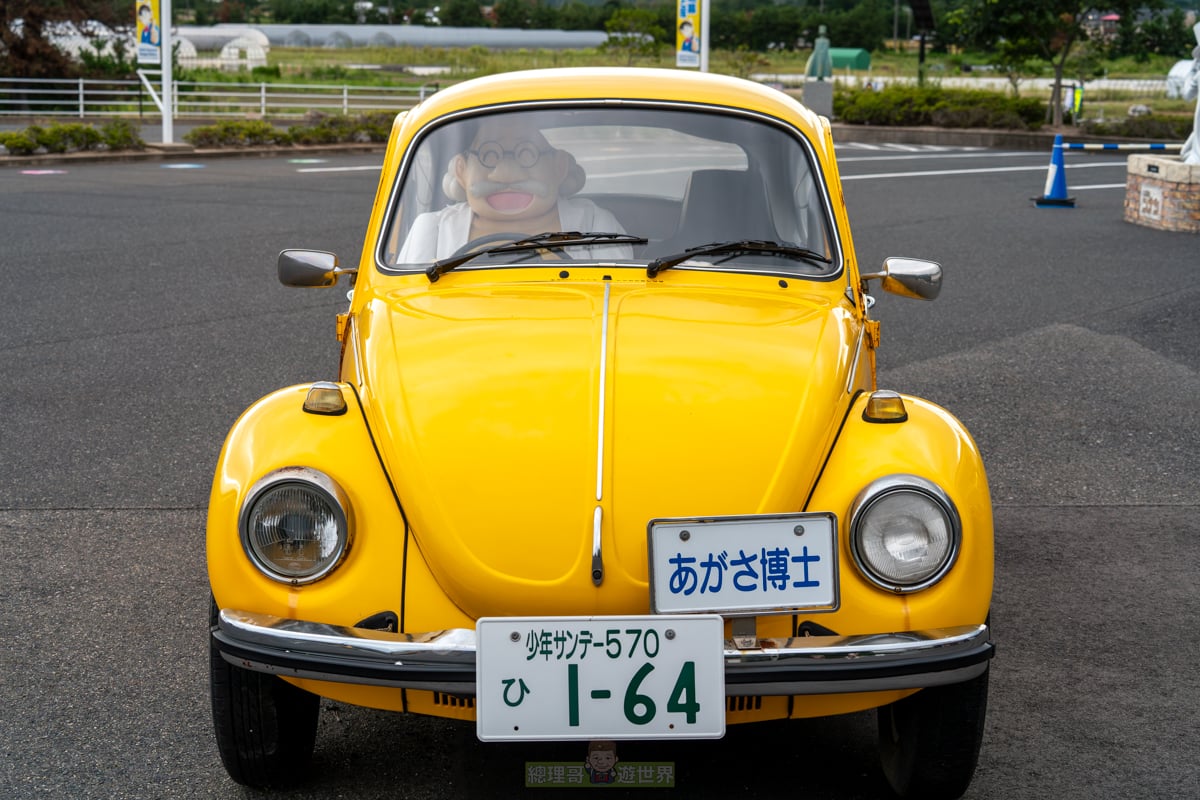 鳥取北榮町半日由行程 柯南小鎮交通、景點攻略