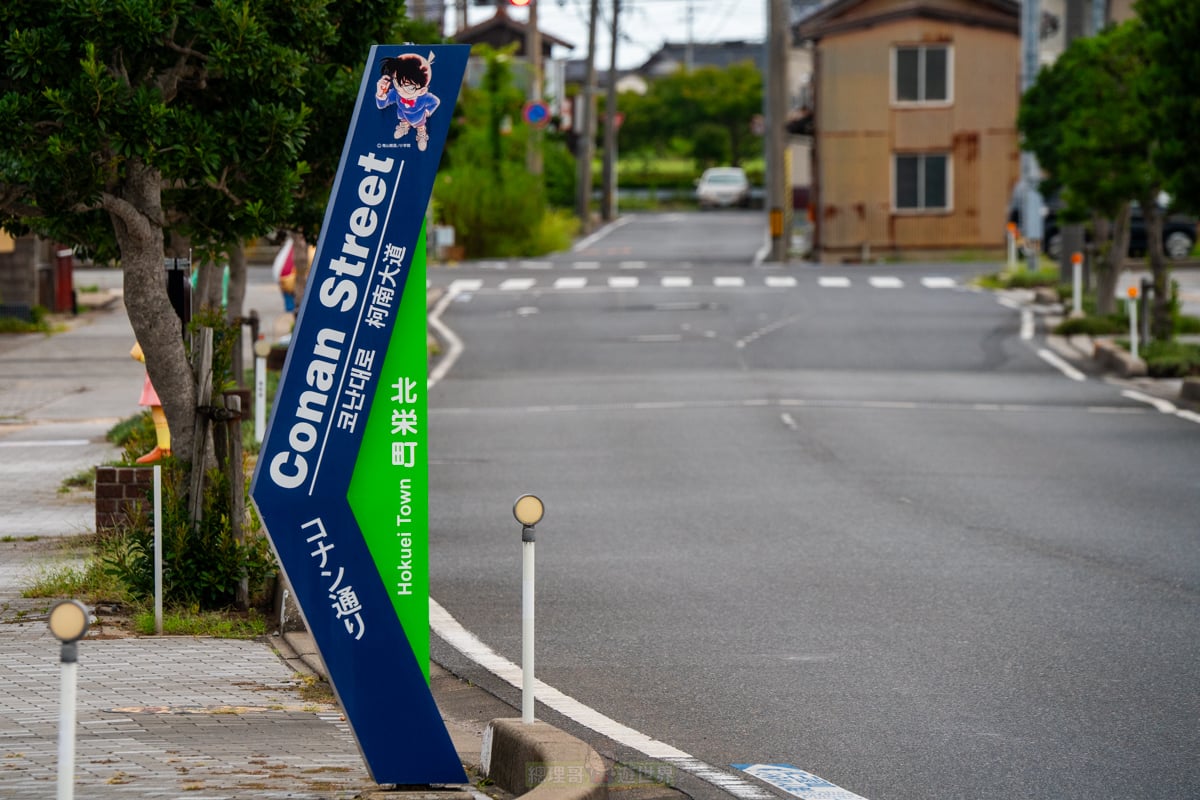 鳥取北榮町半日由行程 柯南小鎮交通、景點攻略