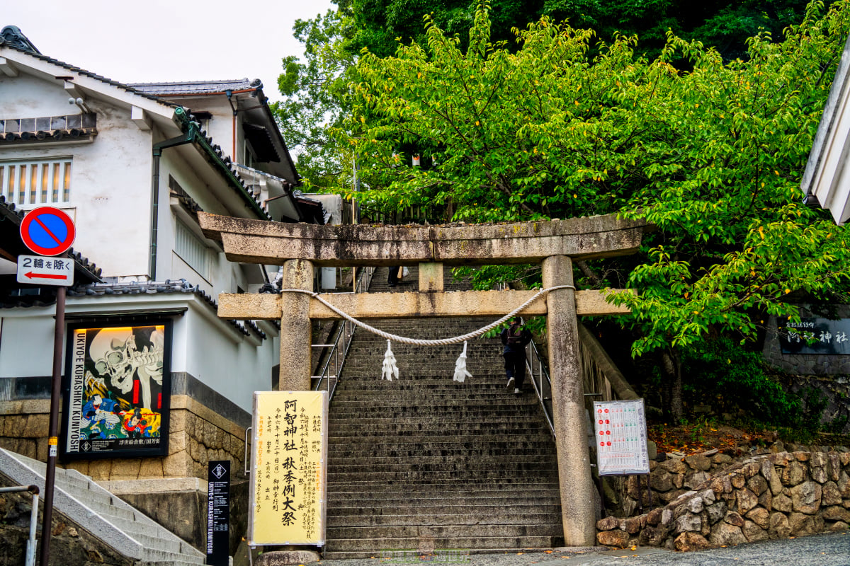 岡山倉敷必去景點！倉敷美觀地區、阿智神社