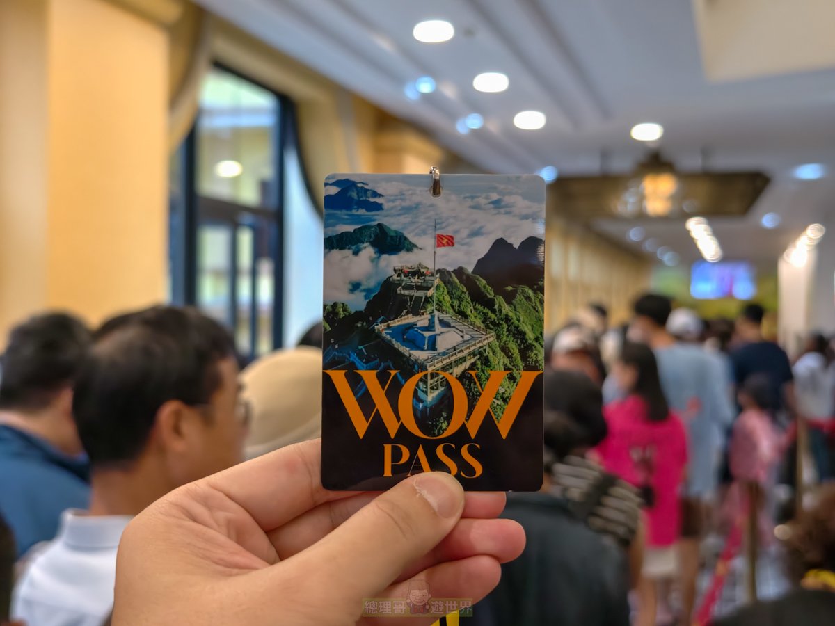北越沙壩必去景點 越南第一高峰 3143 公尺番西邦峰