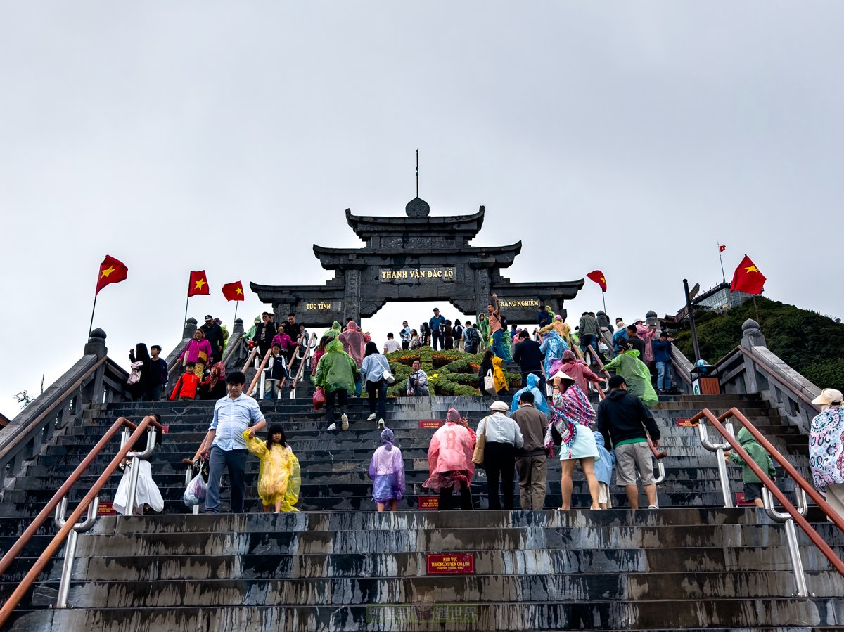 北越沙壩必去景點 越南第一高峰 3143 公尺番西邦峰