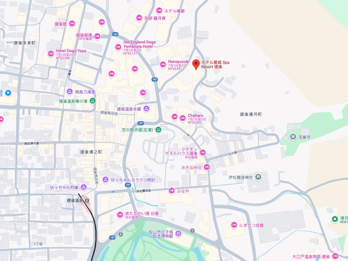 日本四國愛媛道後溫泉飯店推薦 ホテル葛城 Spa Resort 葛城飯店