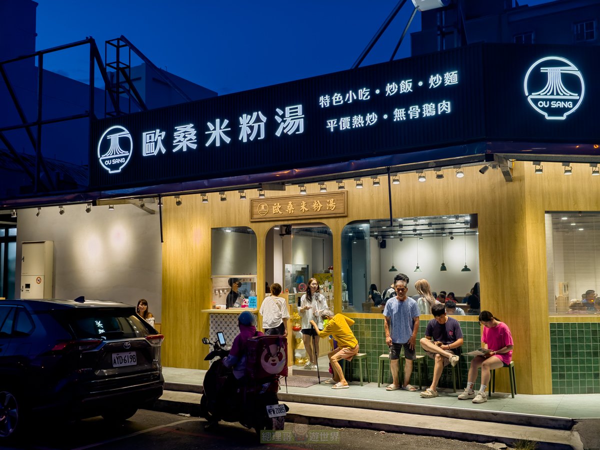 2025花蓮三天兩夜行程分享！租車、景點、美食、伴手禮推薦
