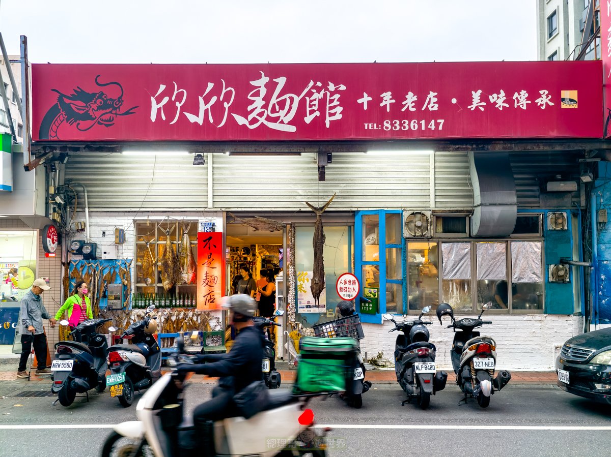2025花蓮三天兩夜行程分享！租車、景點、美食、伴手禮推薦