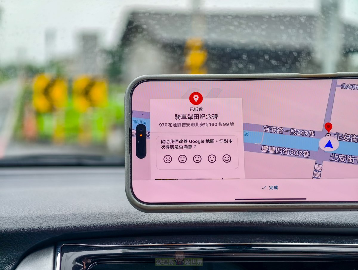 2025花蓮三天兩夜行程分享！租車、景點、美食、伴手禮推薦