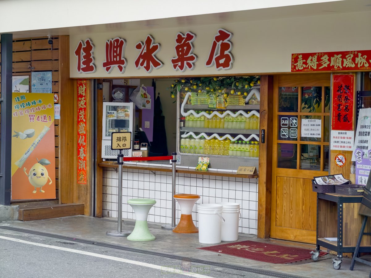 2025花蓮三天兩夜行程分享！租車、景點、美食、伴手禮推薦