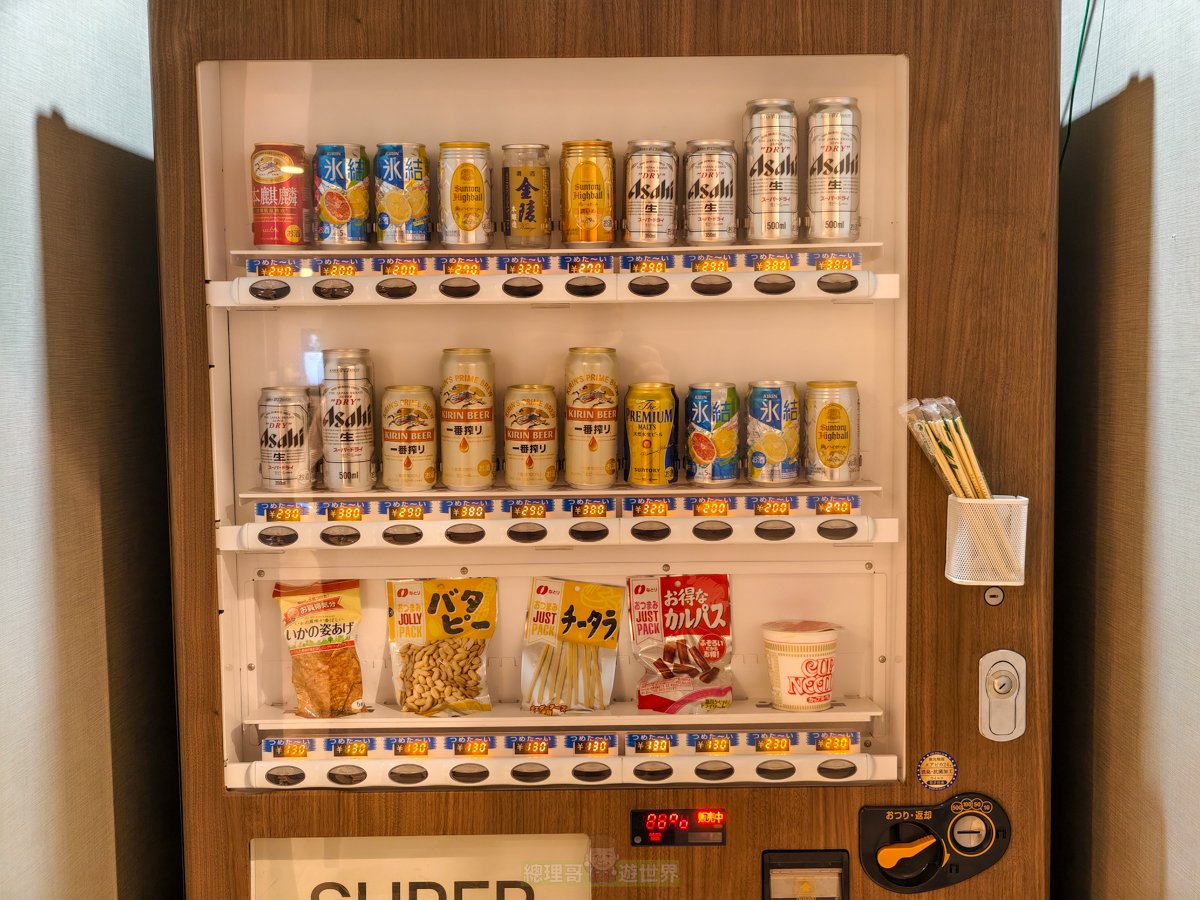 日本四國住宿推薦 丸龜 Super Hotel Marugame