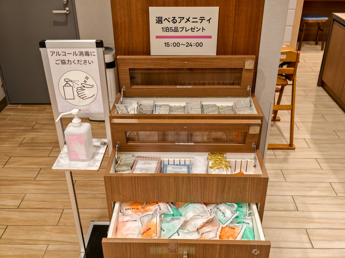 日本四國住宿推薦 丸龜 Super Hotel Marugame