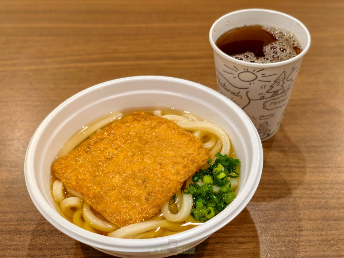 日本四國住宿推薦 丸龜 Super Hotel Marugame