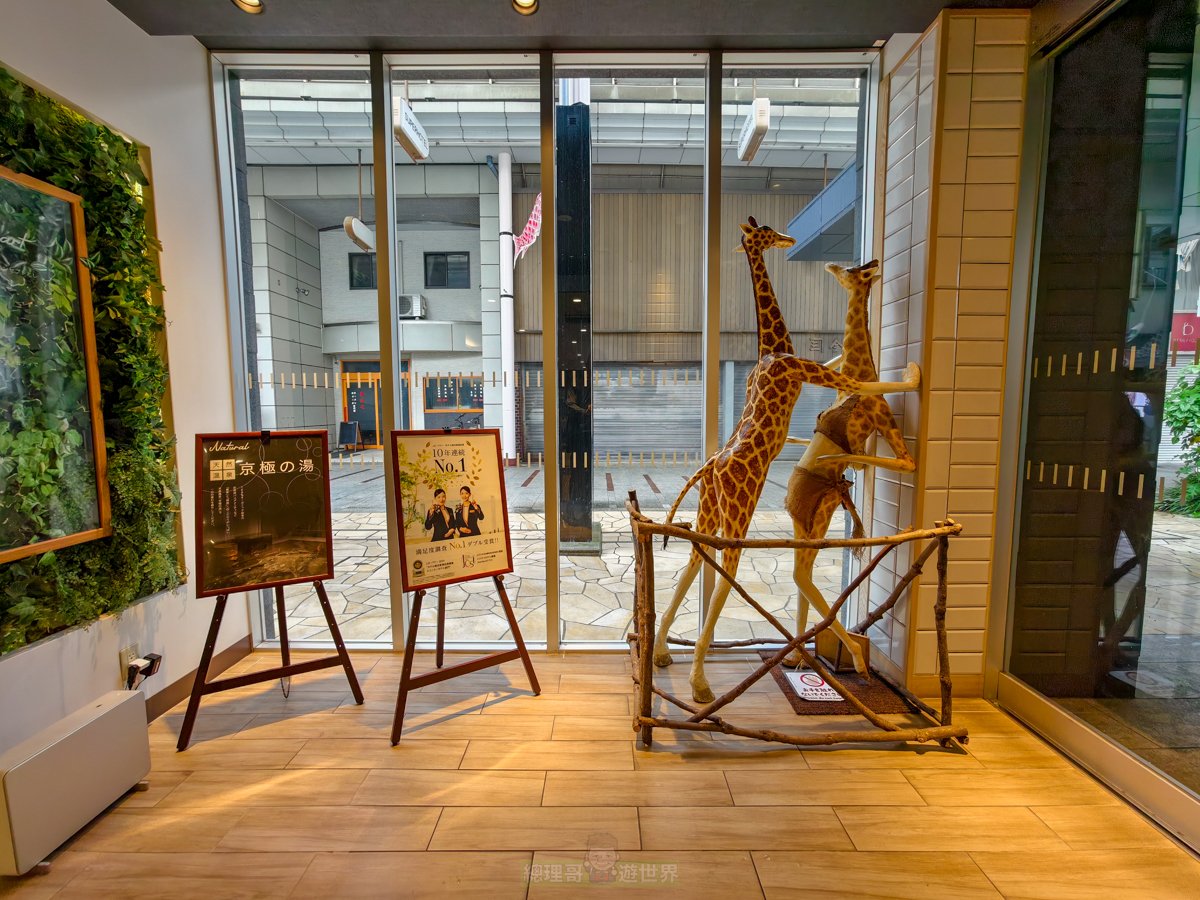日本四國住宿推薦 丸龜 Super Hotel Marugame