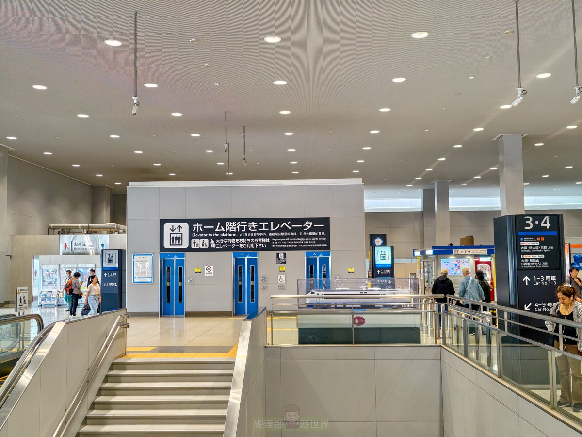 日本線上購物新玩法 完美行 日本機場、車站、飯店取貨