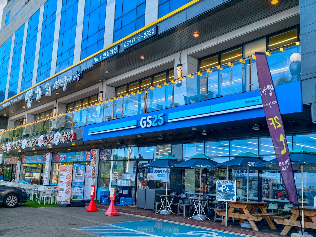 韓國釜山住宿推薦 CP值超高 海景第一排 無邊際泳池 Best Louise Hamilton Hotel Ocean